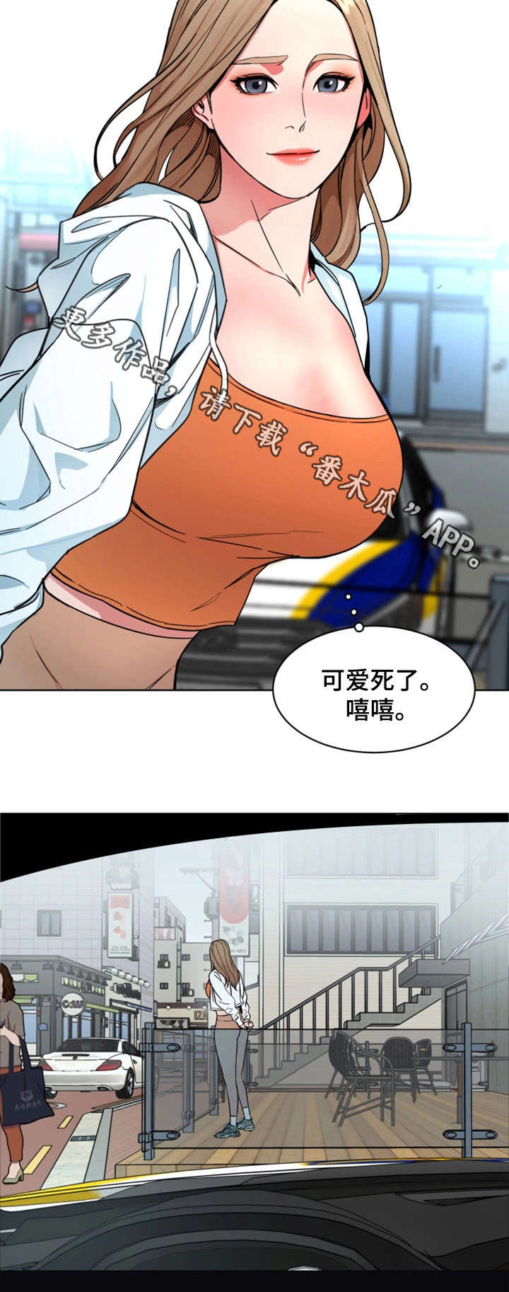 第37章：有意思11
