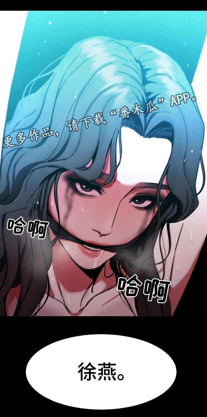 第14章：宴会14