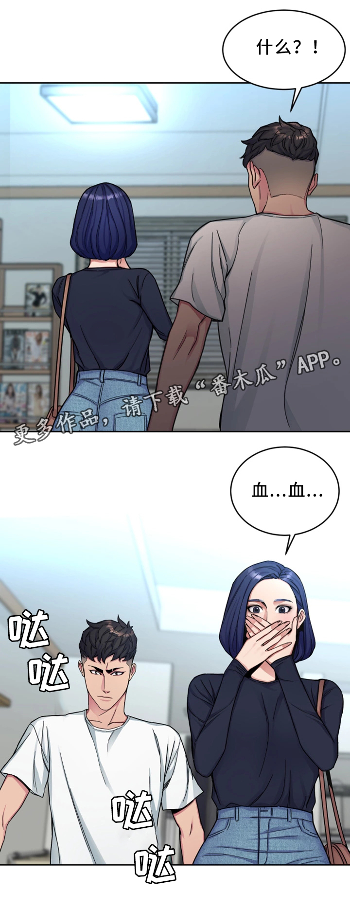 第59章：只留一个6