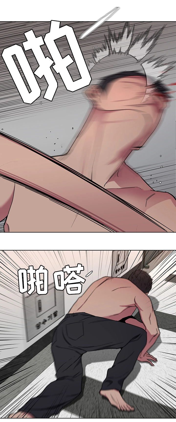 第45章：真实的十亿3