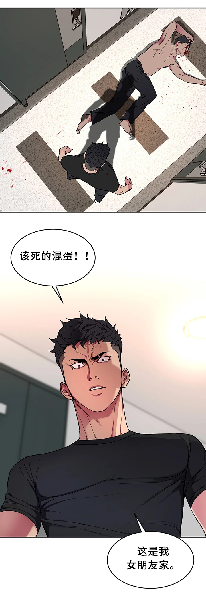第45章：真实的十亿5