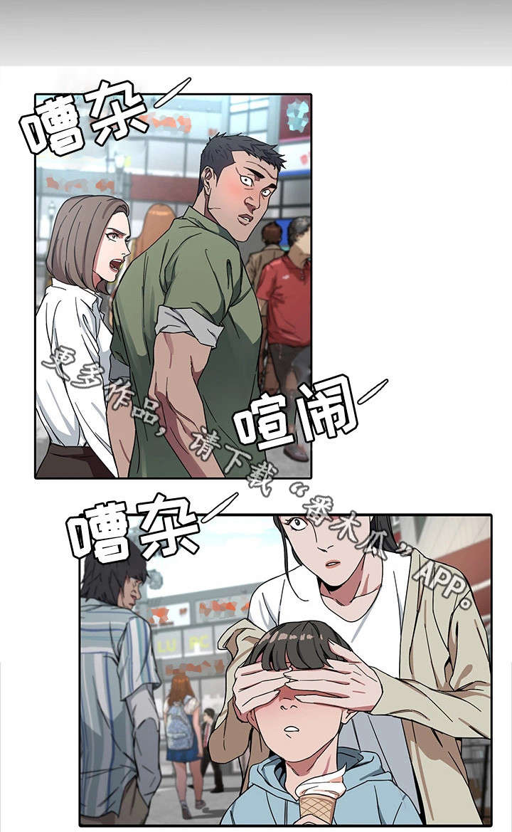 第6章：视频6
