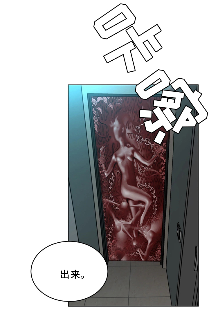 第63章：试探13