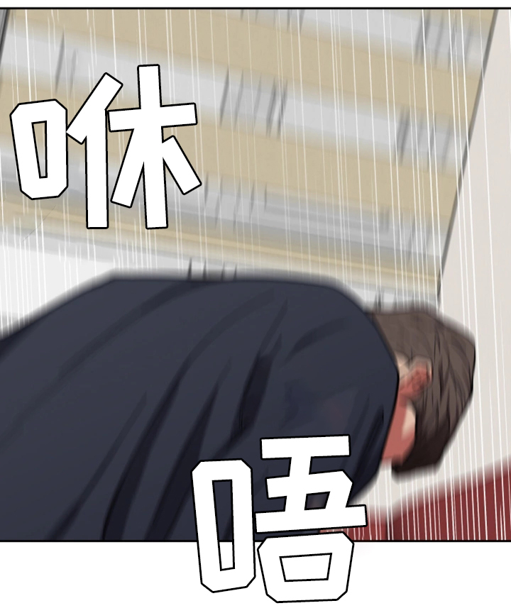 第57章：好梦15