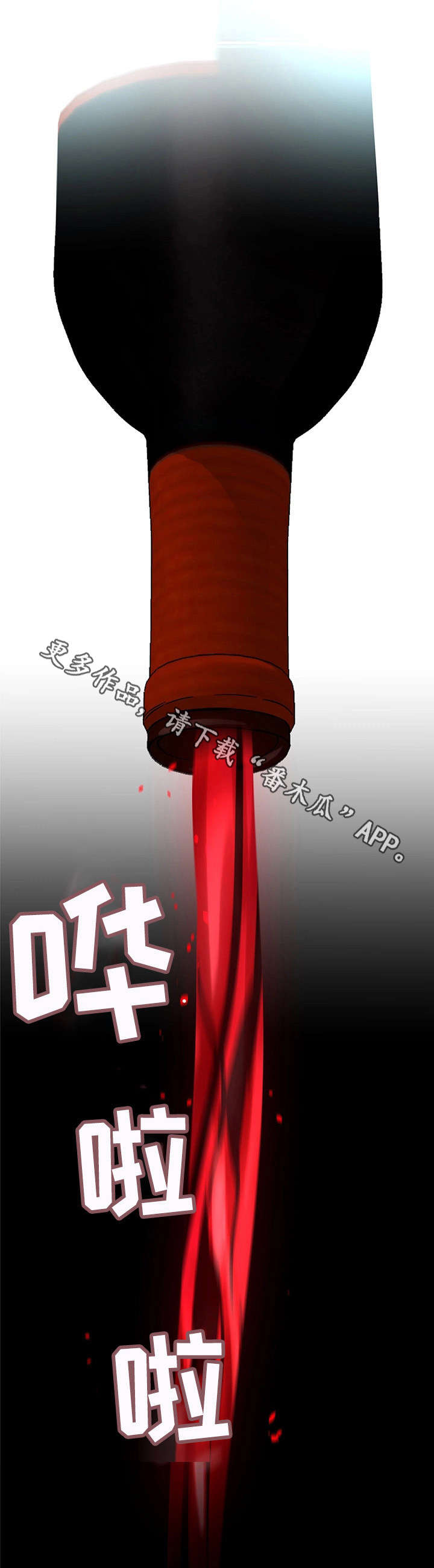 第13章：祷告2