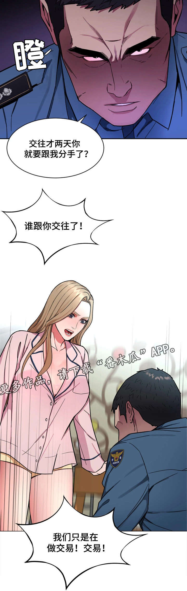 第39章：资料1