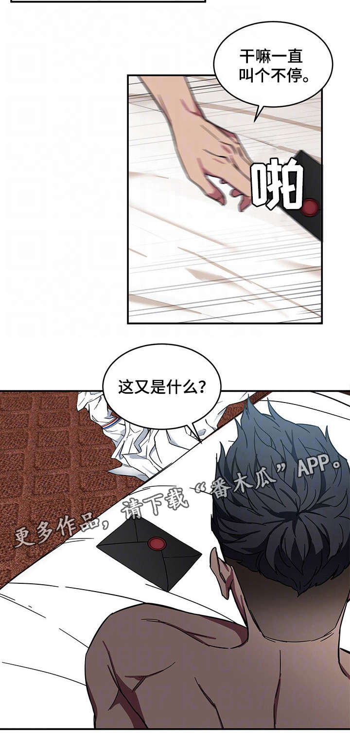 第13章：祷告10