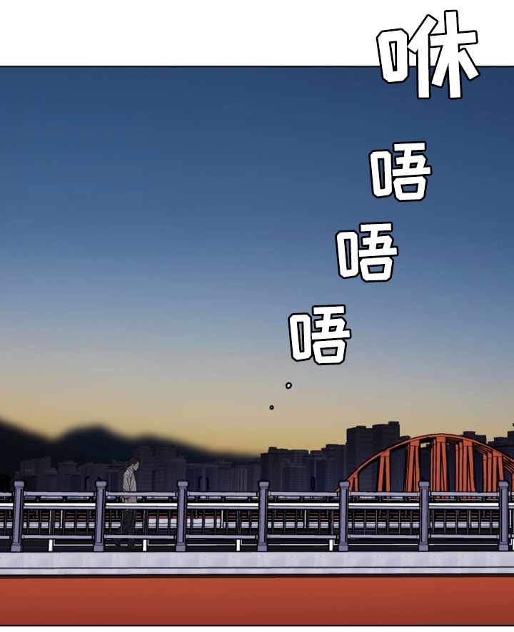 第47章：游戏结束0