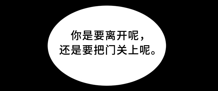 第49章：关于”会长”19