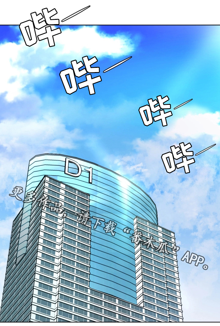 第53章：密室5