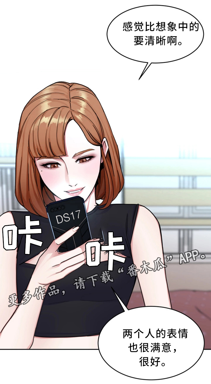 第59章：只留一个13