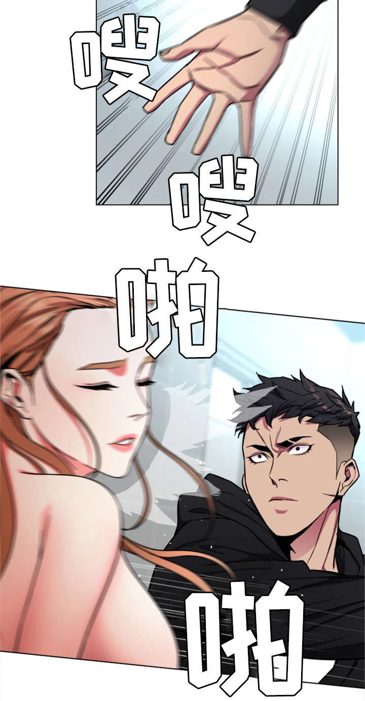 第34章：监控13
