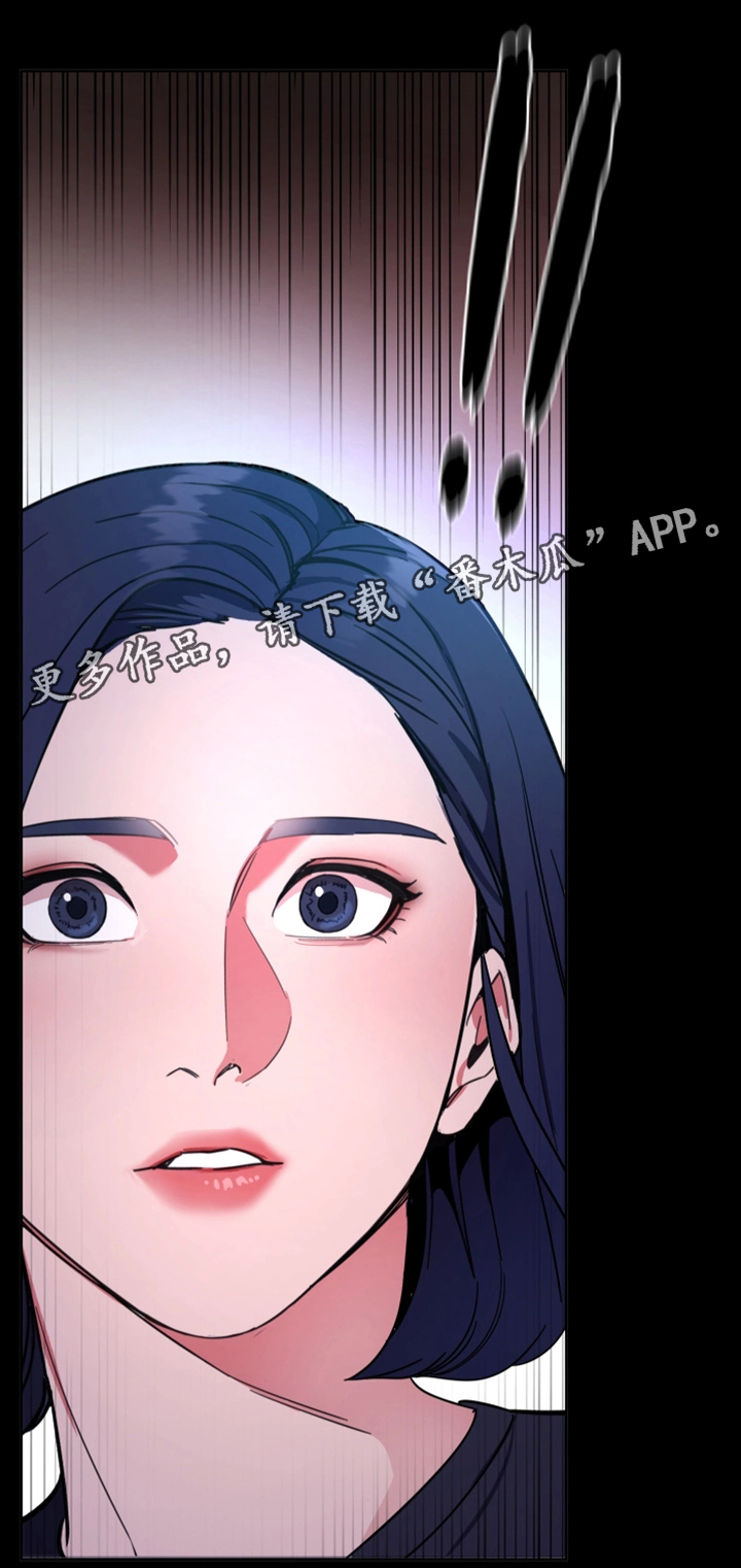 第53章：密室19