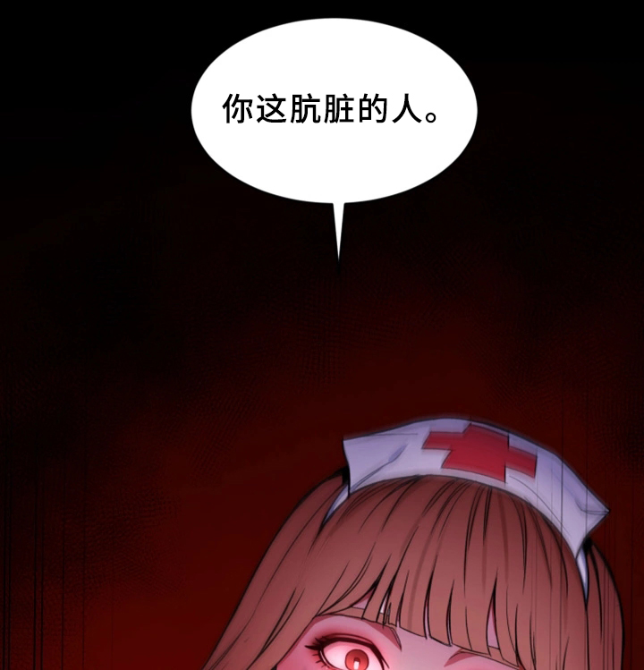 第48章：行动开始15