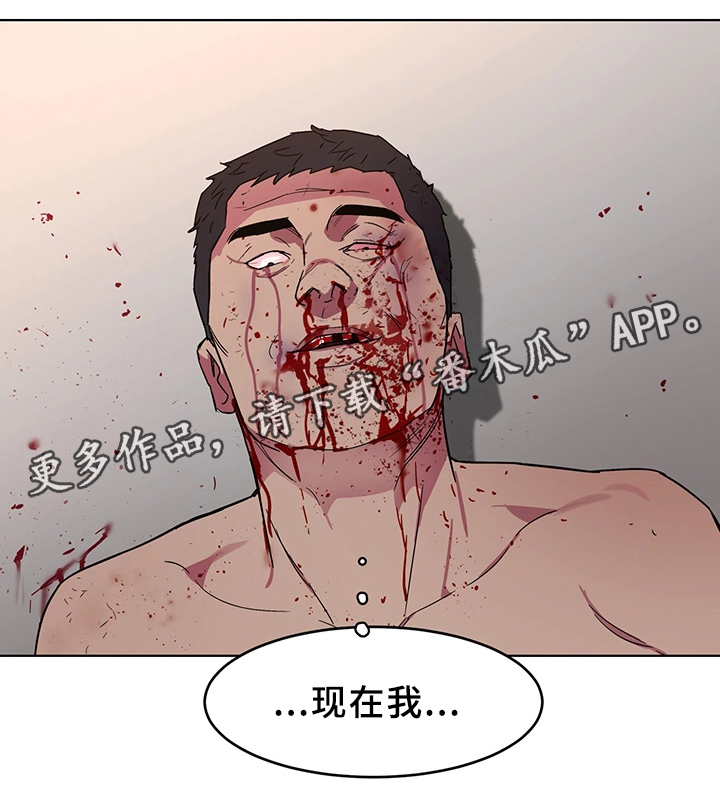 第45章：真实的十亿9