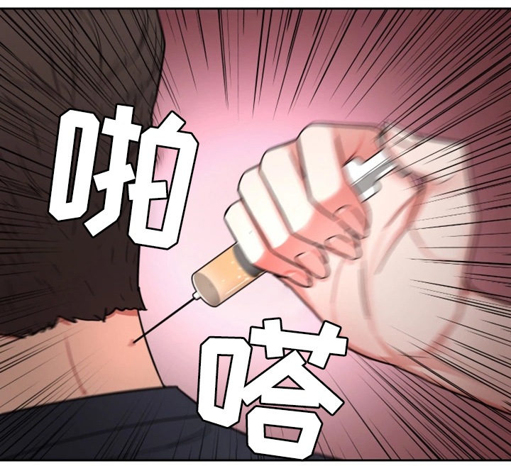 第57章：好梦13