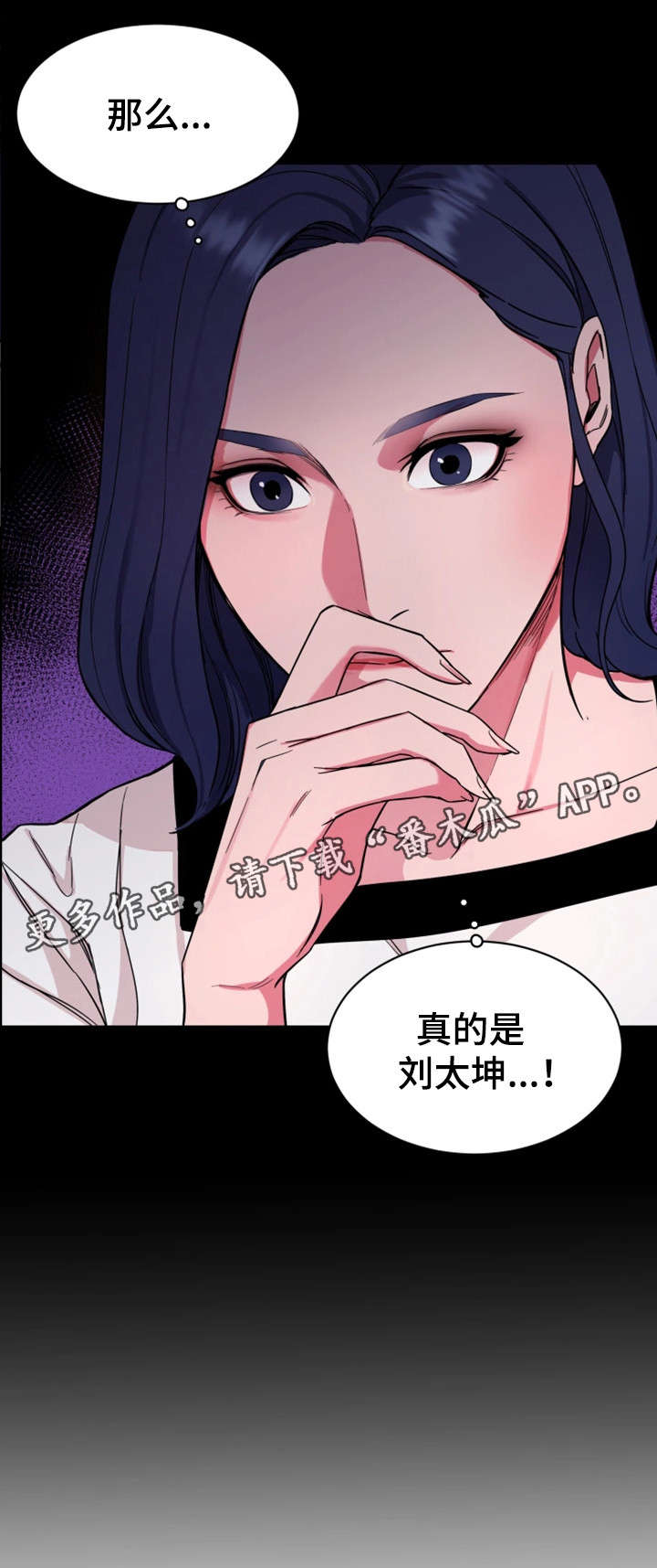 第39章：资料11