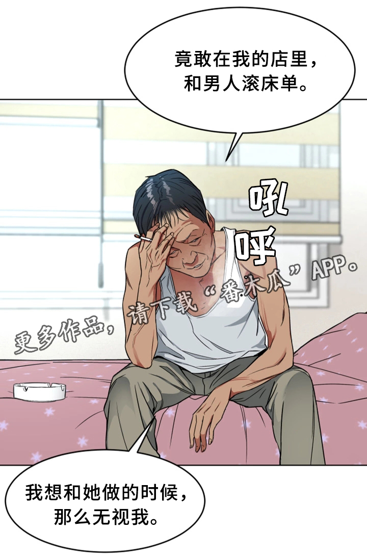第48章：行动开始8