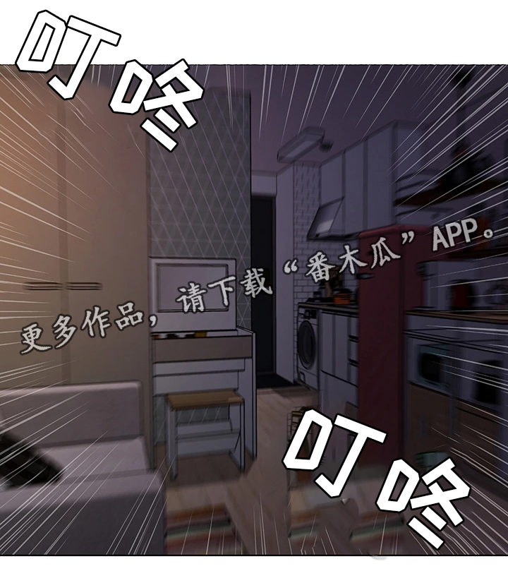 第63章：试探6