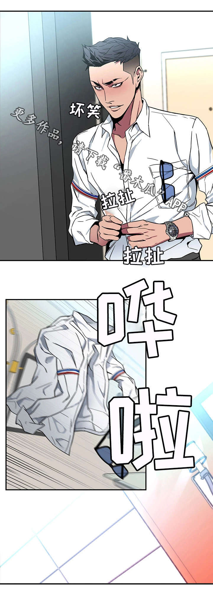 第13章：祷告0