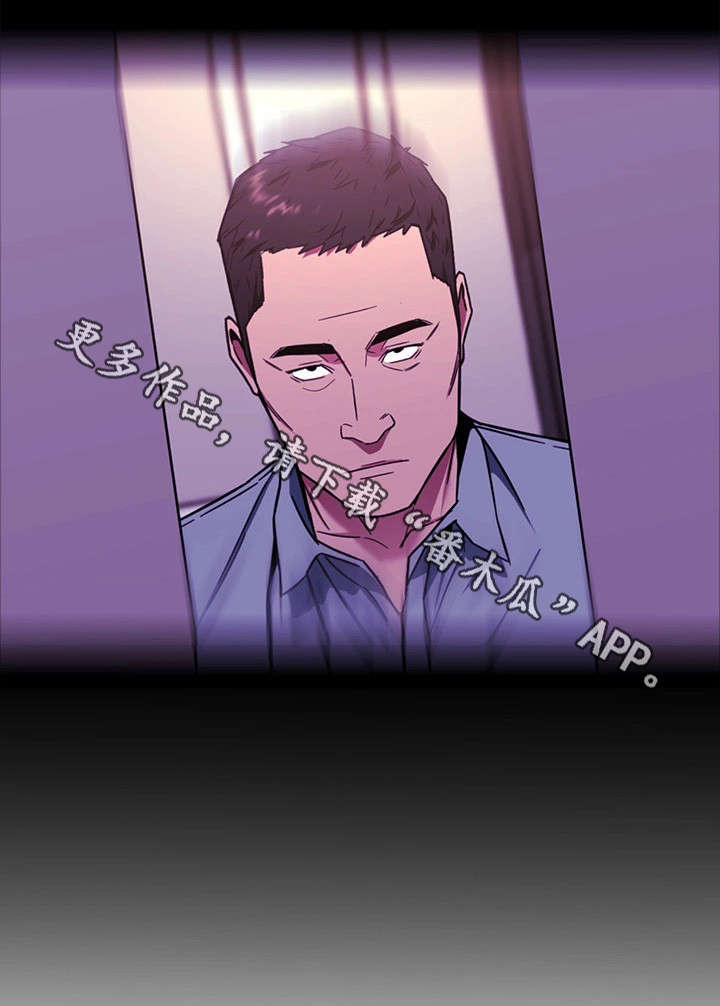 第36章：会员11