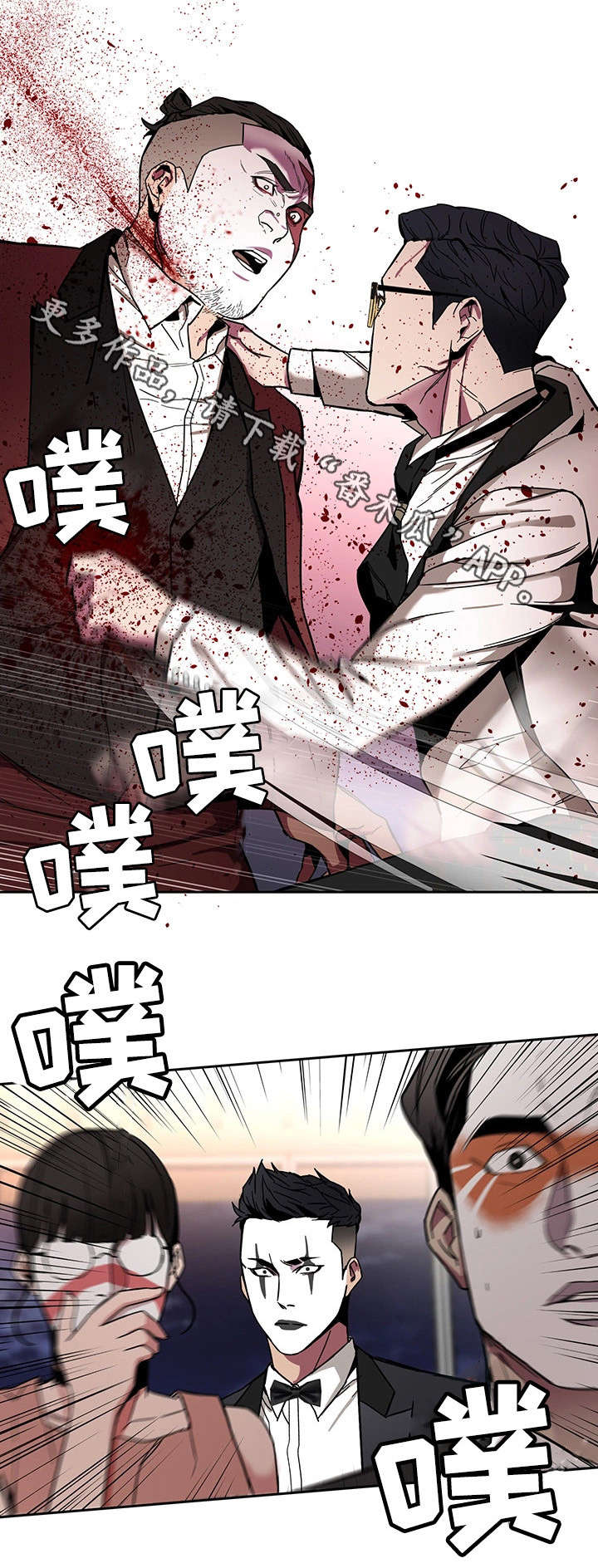 第16章：第一个淘汰者12