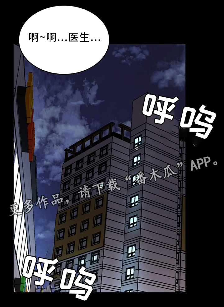 第63章：试探0