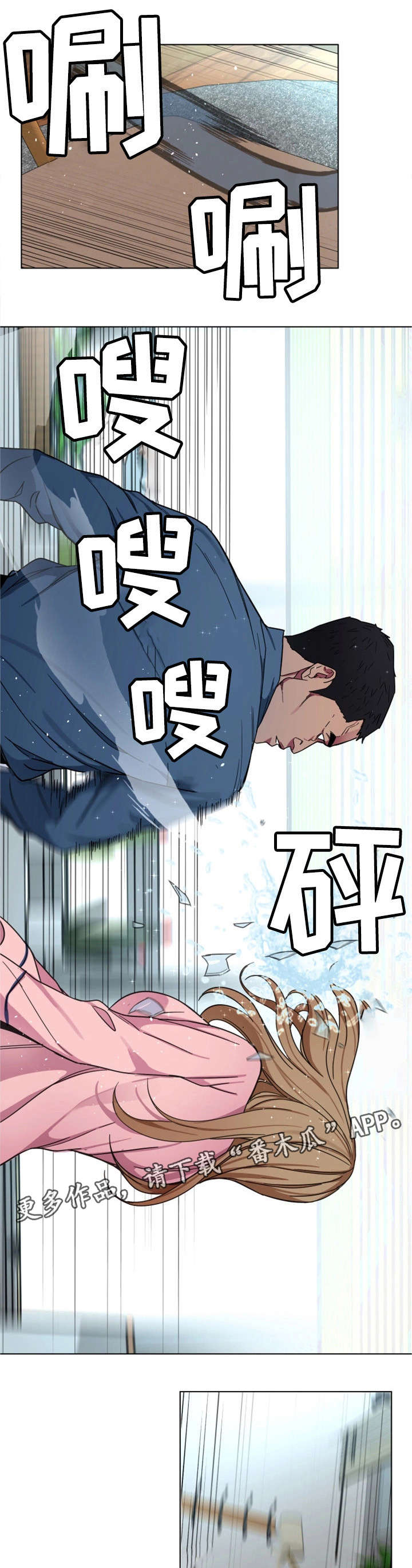 第39章：资料3