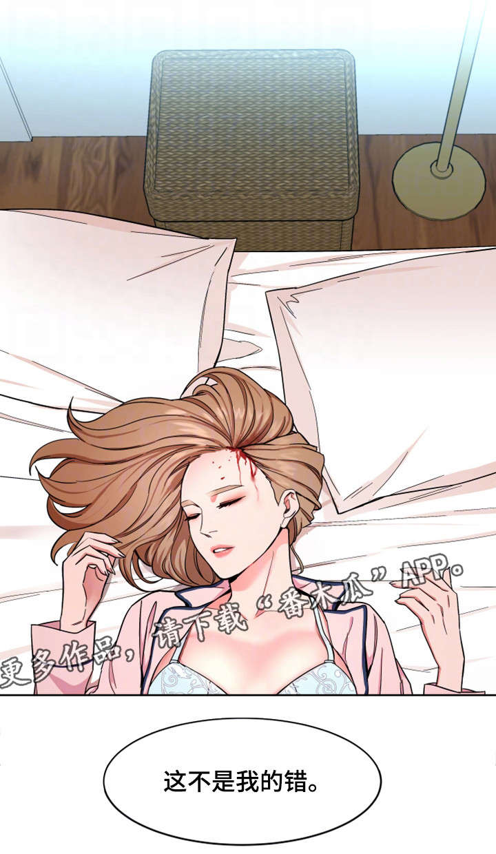 第40章：先留着0