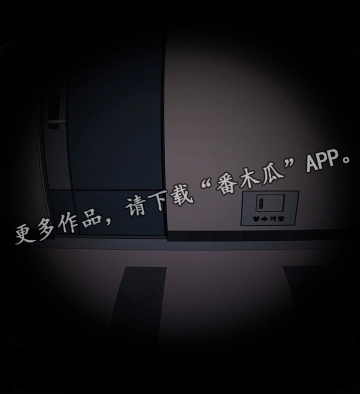 第63章：试探10