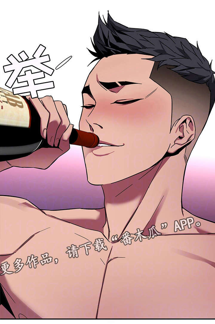 第13章：祷告1