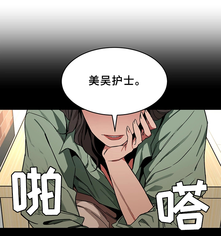 第51章：要挟20