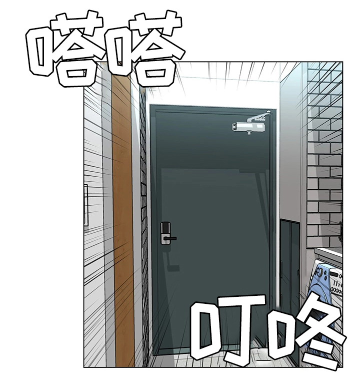 第44章：等死吧6