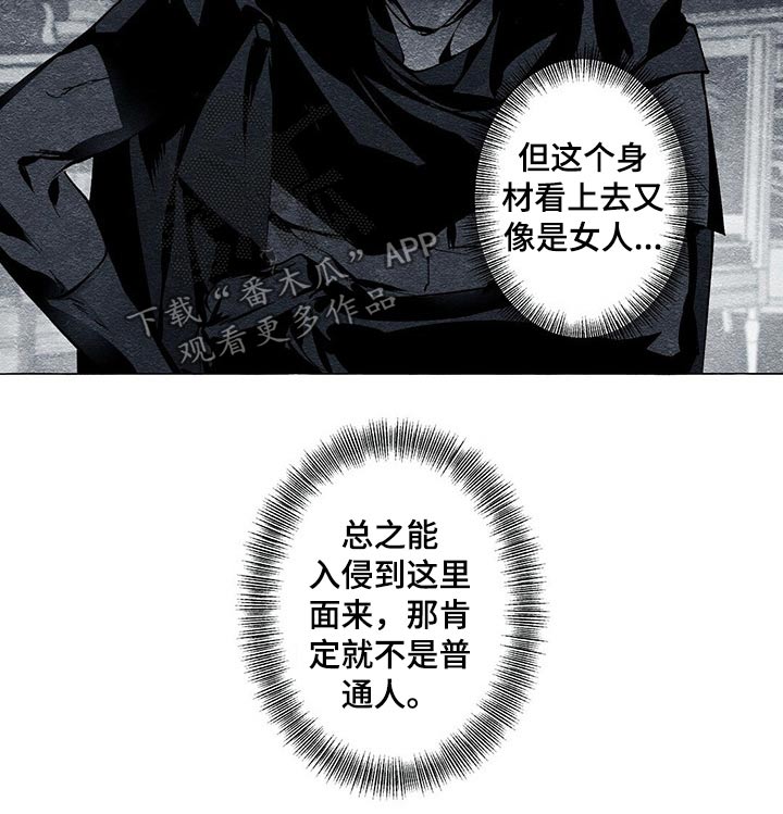 第36章：帮忙8