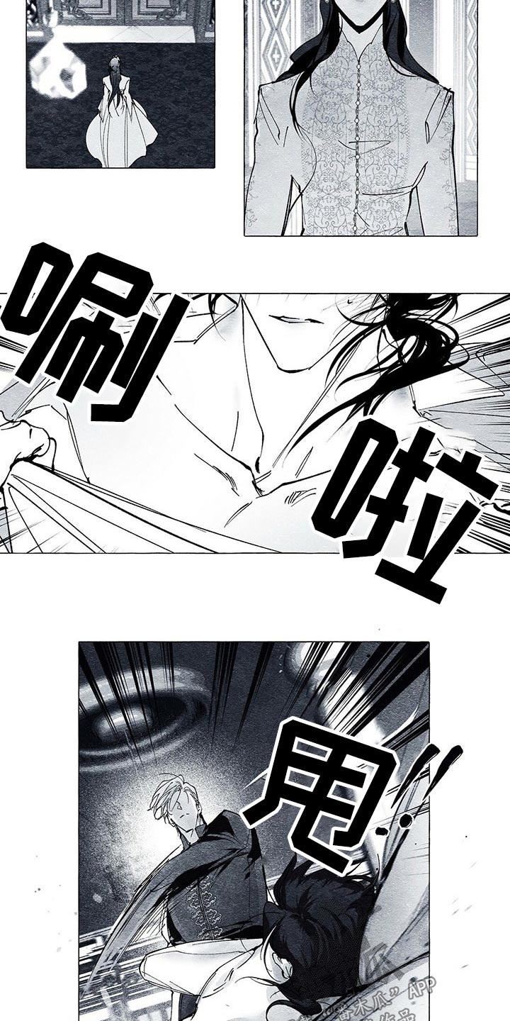 第30章：拷问3