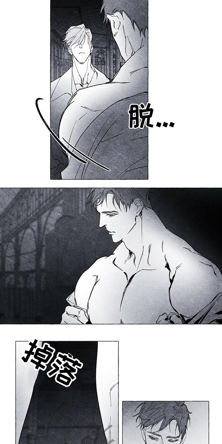 第21章：发现4