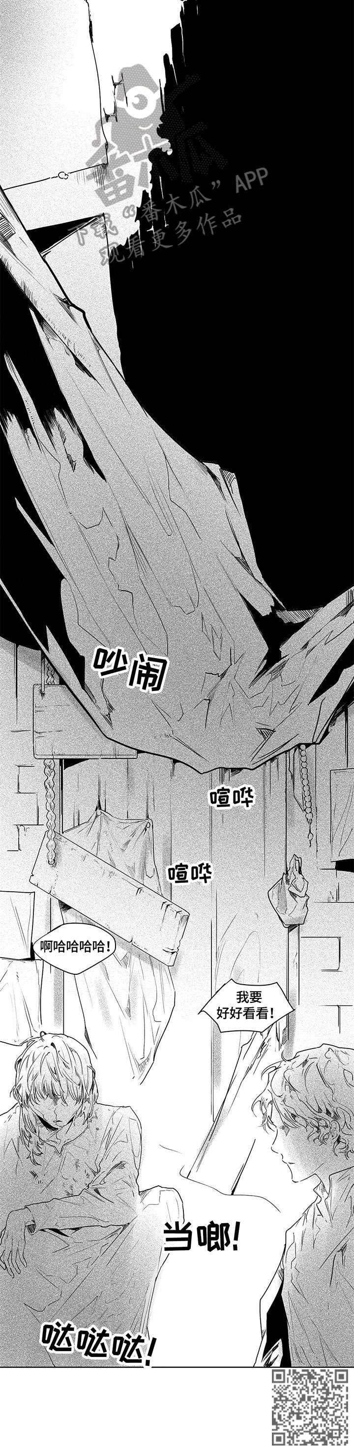 第12章：妈的9