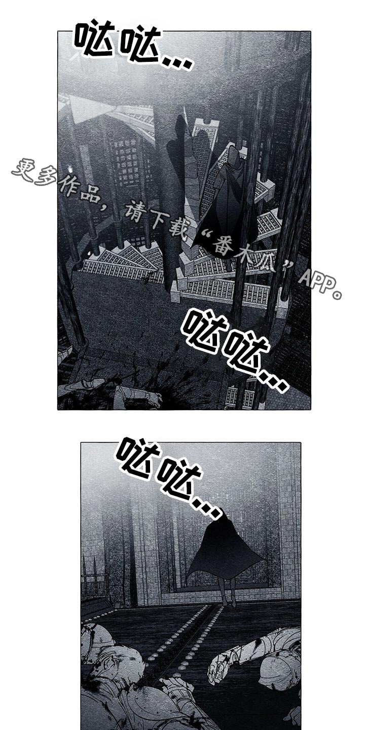第37章：解救0