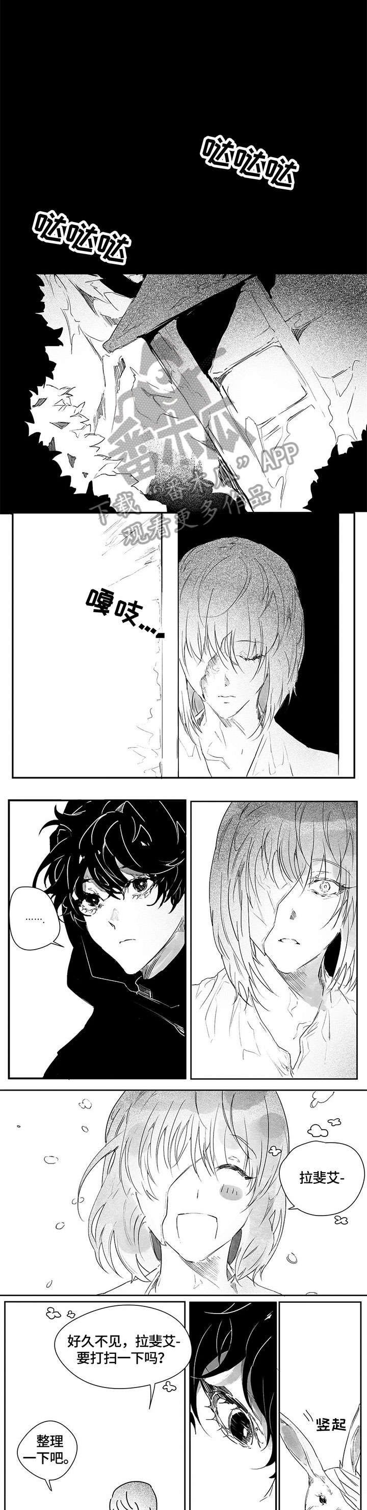 第9章：不要走0