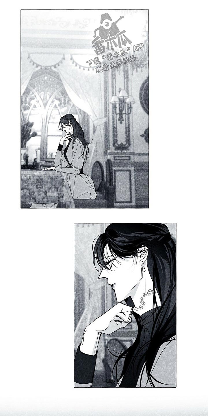 第45章：查清楚0