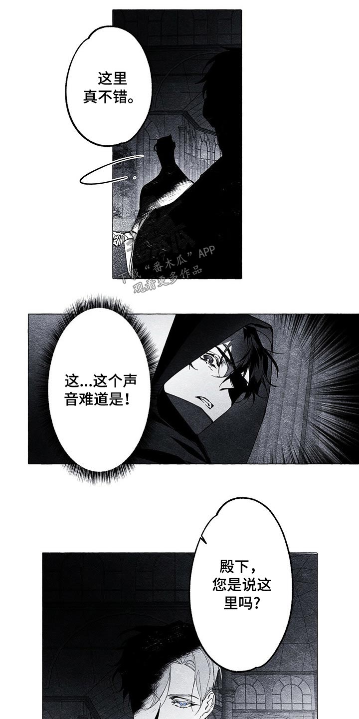 第21章：发现1