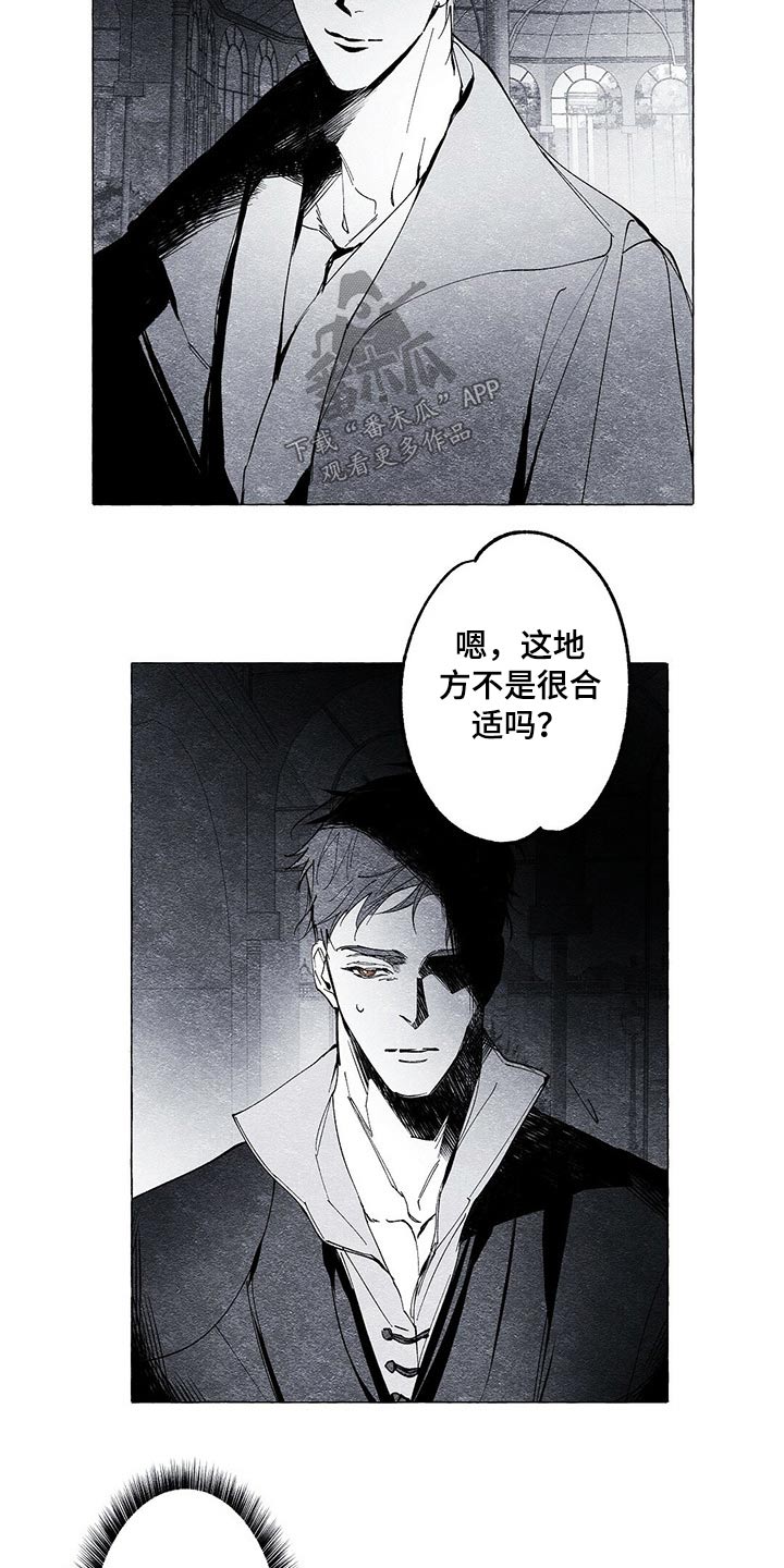 第21章：发现2