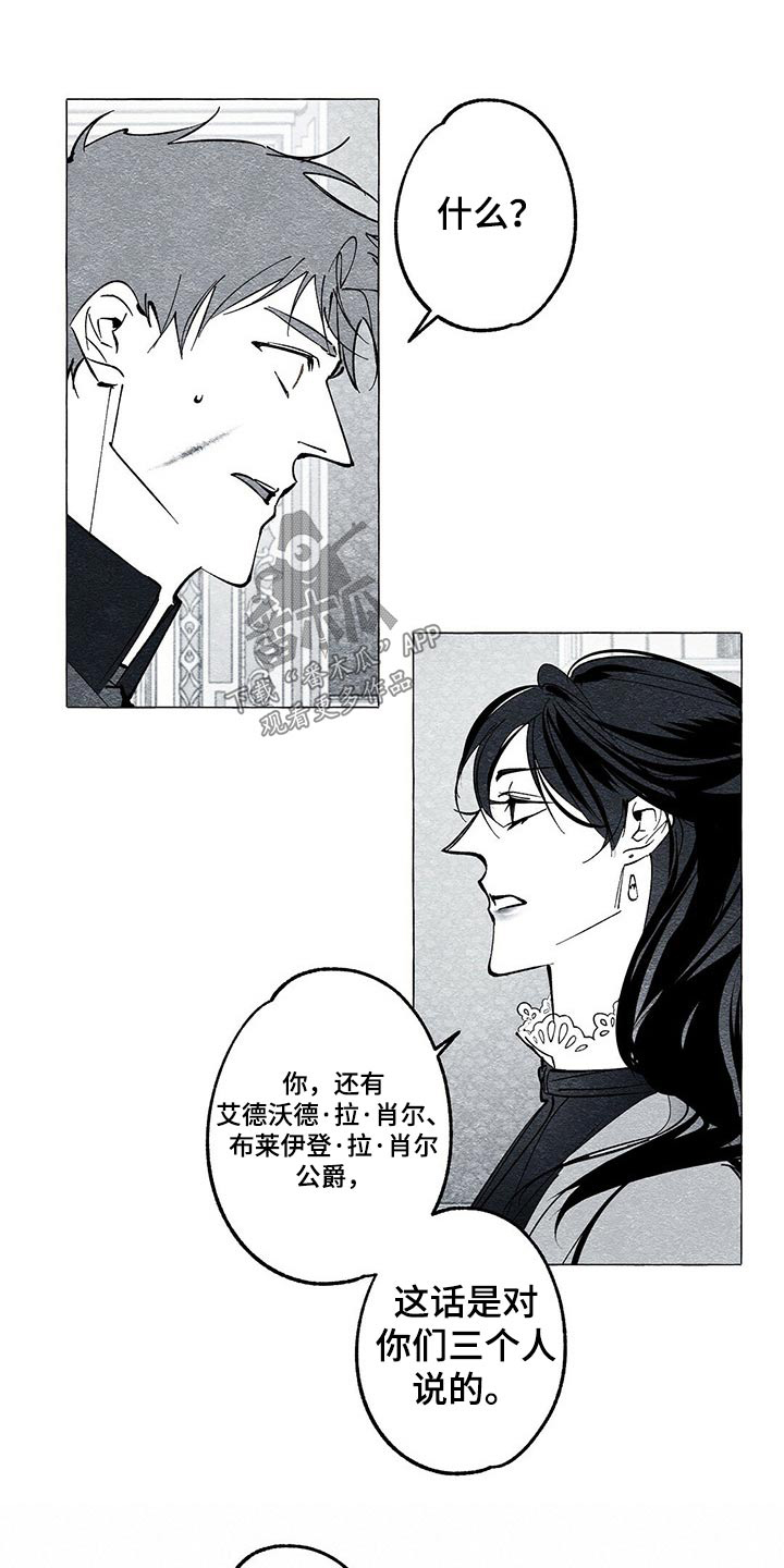 第46章：信封0