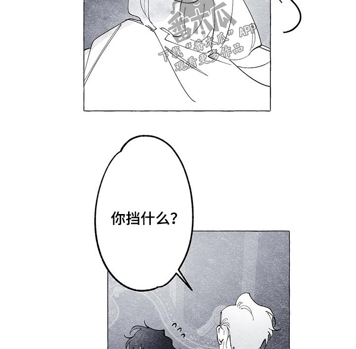 第19章：装扮8