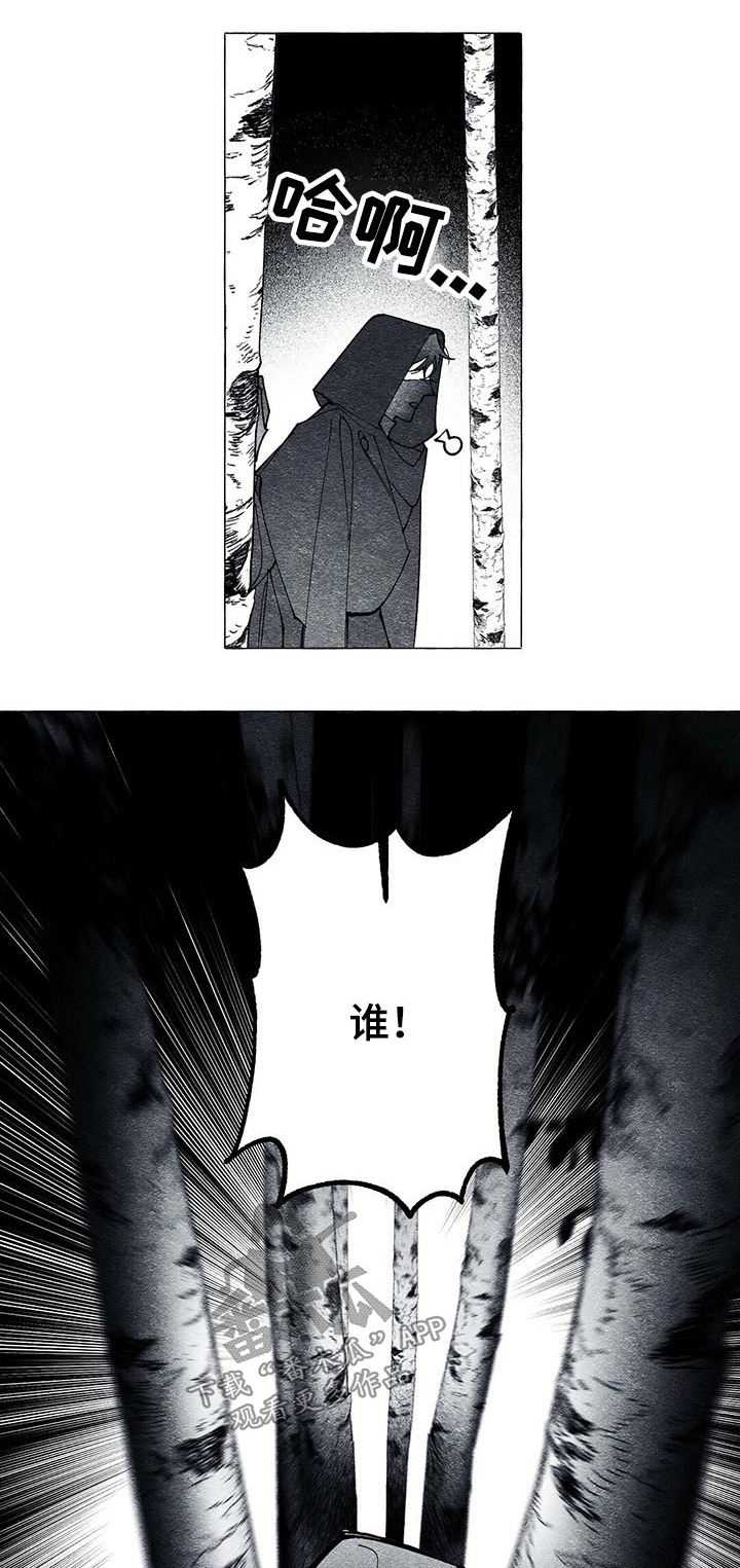 第34章：突然要来0