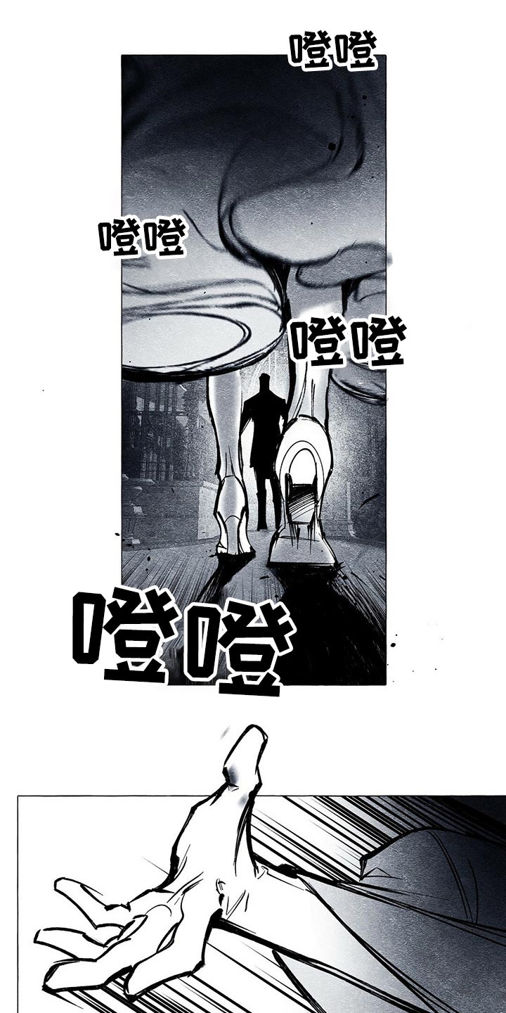 第28章：离开一会17