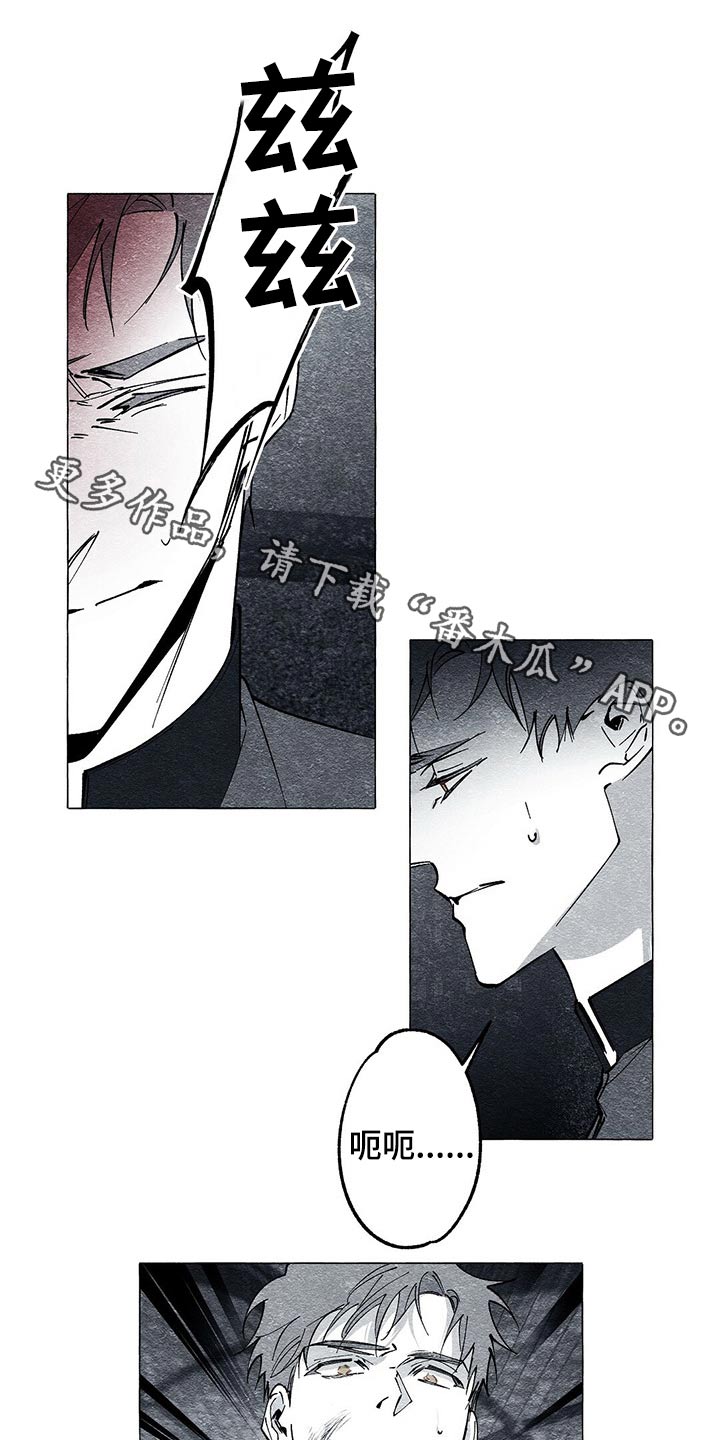 第43章：画集0