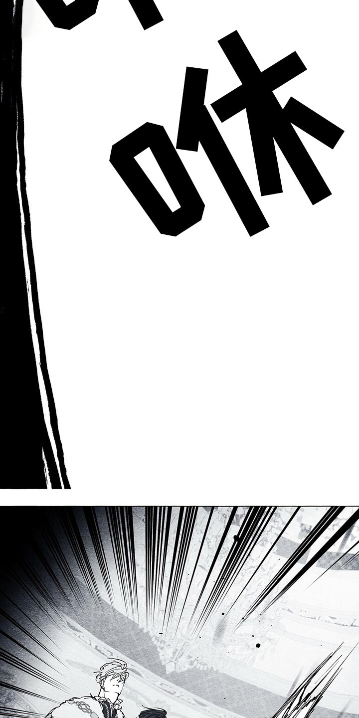 第39章：黑衣人5