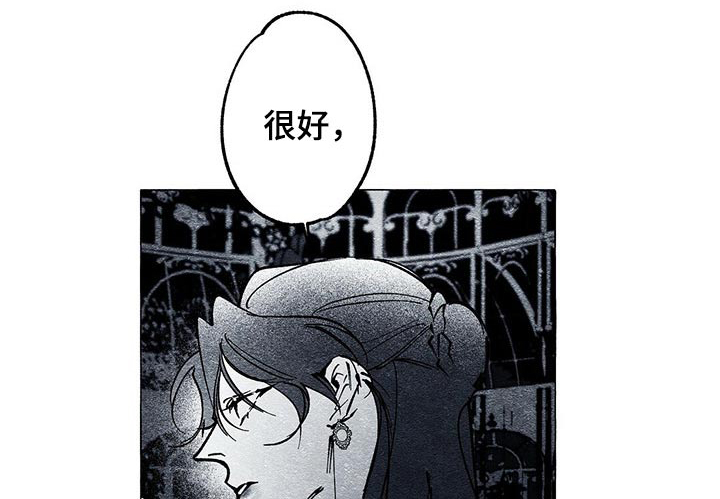 第29章：义务0