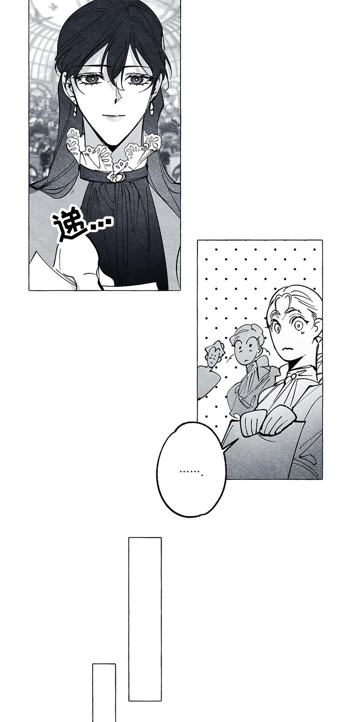第43章：画集18